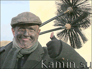 chimney-cleaning-e.gif